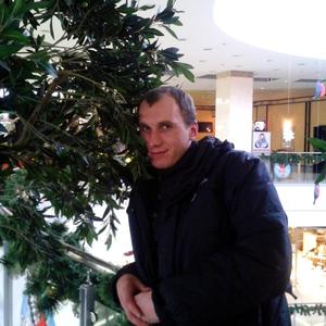 Парни в Донецке: Сергей, 41 - ищет девушку из Донецка
