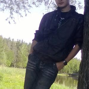 Дмитрий, 34 года, Белоомут