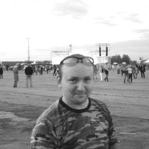 Парни в Новосибирске: Юрий, 44 - ищет девушку из Новосибирска