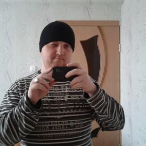 Дмитрий, 36 лет, Амурск