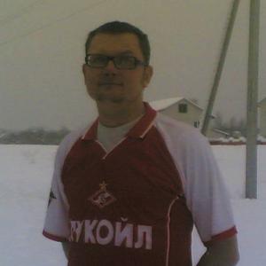 Евгений, 47 лет, Брянск