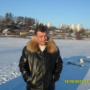 Андрей, 51 год, Тында