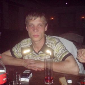 эдик, 36 лет, Мурманск