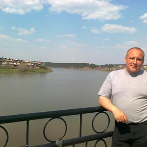 Володя, 41 год, Нязепетровск