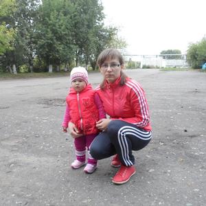 Светлана, 39 лет, Кострома