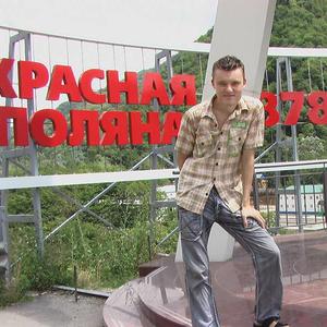 Клим, 35 лет, Волгодонск