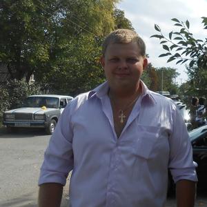 Алексей, 37 лет, Ессентукская