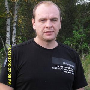 Виталий, 47 лет, Тверь