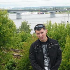 Алексей, 45 лет, Ухта