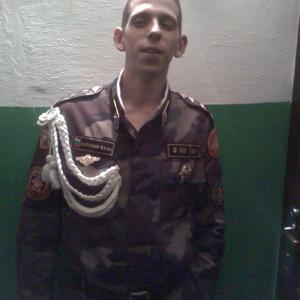 Вадим, 35 лет, Ефремов