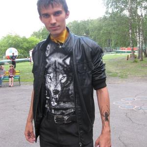 Дмитрий, 35 лет, Магнитогорск