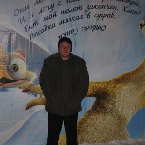 Виталий, 44 года, Кемерово