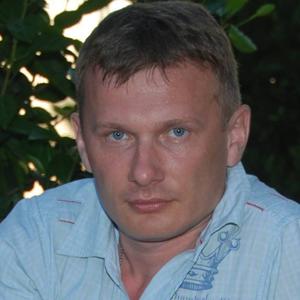 Виктор, 47 лет, Москва