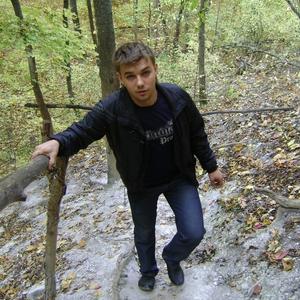Кирилл, 32 года, Донецк