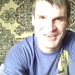 Дмитрий, 40 лет, Пермь