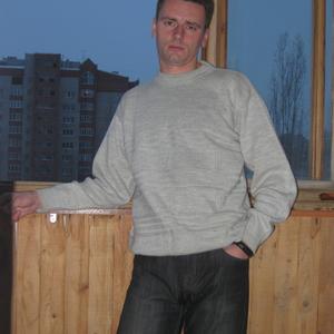 Михаил, 45 лет, Уфа