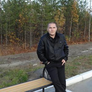 Виталий, 40 лет, Нягань