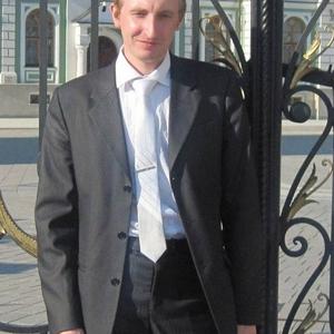 Василий, 37 лет, Нижний Новгород