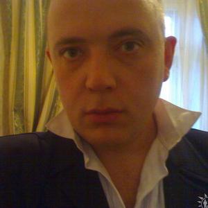 Константин, 44 года, Тамбов