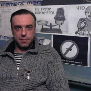 Парни в Фастове (Украина): Михаил, 52 - ищет девушку из Фастова (Украина)