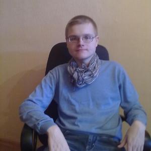 Парни в Ульяновске: Артём  , 35 - ищет девушку из Ульяновска