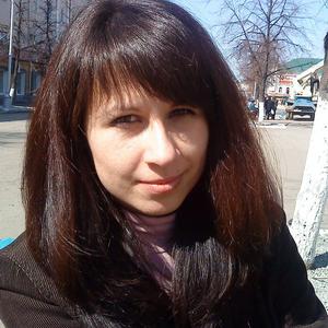 Наталия, 39 лет, Москва