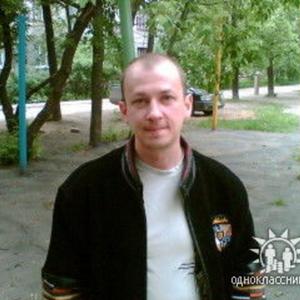 Александр, 48 лет, Нижний Новгород
