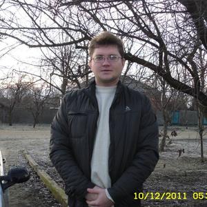 Парни в Курганинске: Денис, 43 - ищет девушку из Курганинска