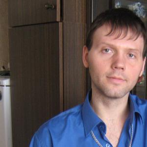 Дмитрий, 43 года, Раменское