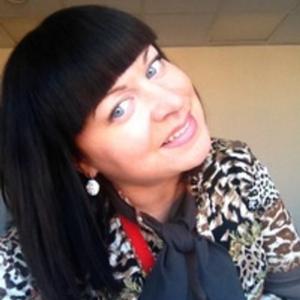 Анна, 48 лет, Пермь