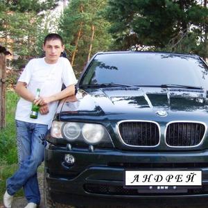 Парни в Сургуте (Ханты-Мансийский АО): Андрей, 38 - ищет девушку из Сургута (Ханты-Мансийский АО)