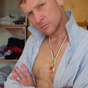 Сергей, 52 года, Междуреченск