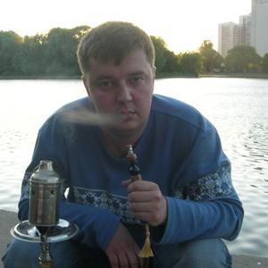Алекс, 45 лет, Москва