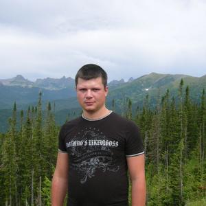 Сергей, 45 лет, Томск