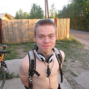 Владислав, 29 лет, Архангельск