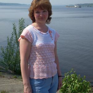Лидия, 47 лет, Пермь