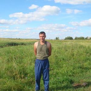 Сергей, 45 лет, Ростов