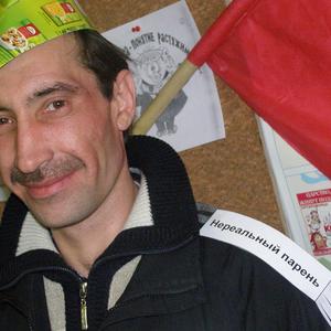 Тигренок, 47 лет, Иркутск