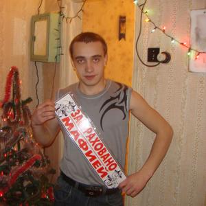 Александр, 35 лет, Тула