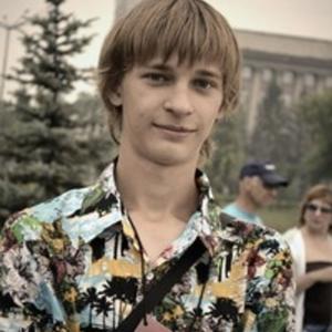 Даниил, 32 года, Красноярск