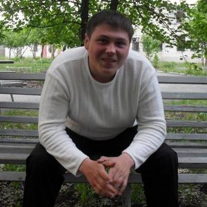 Дмитрий, 32 года, Курган