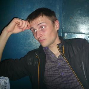 Алексей, 39 лет, Петрозаводск