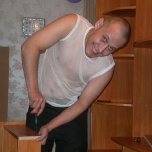 Петр, 39 лет, Нижний Тагил