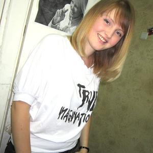Маргарита, 32 года, Ростов-на-Дону