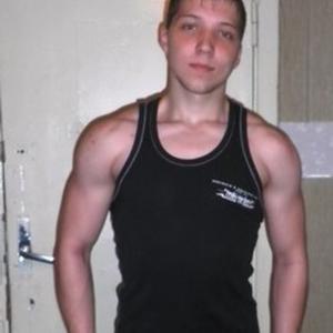 Парни в Хабаровске (Хабаровский край): Павел, 32 - ищет девушку из Хабаровска (Хабаровский край)