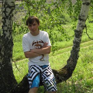 Кирилл, 29 лет, Кунгур