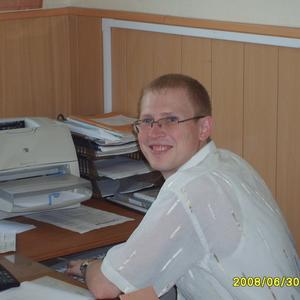Денис, 43 года, Астрахань