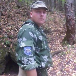 Дмитрий, 38 лет, Красноуфимск