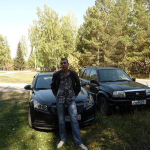 Парни в Новосибирске: Дмитрий, 34 - ищет девушку из Новосибирска