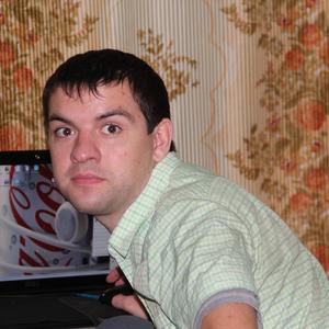 Богдан, 35 лет, Донецк